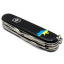 Складной нож Victorinox Climber Ukraine 91 мм 14 функций Карта Украины (1.3703.3_T1166u) Петрове