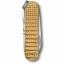 Складной нож Victorinox Classic SD Precious Alox Brass Gold 58 мм 5 функций Золотистый рифленый (0.6221.408G) Киев