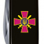 Складной нож Victorinox Climber Army Эмблема СВ ВСУ 91 мм (1.3703.3_W0020u) Кушугум