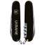 Складной нож Victorinox Spartan Ukraine 91 мм 12 функций Ukraine (1.3603.3_T0140u) Вінниця