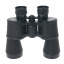 Бинокль Comet AXP108 (7x50) черный, в чехле Броды