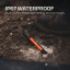 Фонарь Nebo Master Series PL500 (1033-NB NEB-POC-1002-G) Королёво