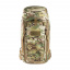 Рюкзак Tasmanian Tiger Modular Pack 45 Plus MC MultiCam (1033-TT 7545.394) Ладан