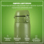 Бутылка для воды ION8 Stainless Steel 600 мл Khaki Green (I8SS600KGRE) Чернигов