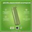 Бутылка для воды ION8 Stainless Steel 600 мл Khaki Green (I8SS600KGRE) Чернигов