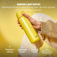 Бутылка для воды ION8 Vacuum Insulated 500 мл Yellow (I8TS500YEL) Бровары