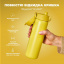 Бутылка для воды ION8 Vacuum Insulated 500 мл Yellow (I8TS500YEL) Бровары