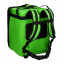 Изотермическая сумка Time Eco TE-4068 68 л Ужгород