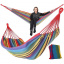 Гамак с чехлом Royokamp 200х100 см Multicolor (1031149) Бердичев