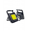 Фонарик - брелок аккумуляторный c карабином и магнитом Keychain Light 15155 Mini COB Черный Київ