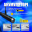 Фонарик для чтения SBTR с USB и аккумулятором Черный (F4-800) Кам'янка-Дніпровська