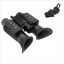 Тактический бинокль ночного видения NV8300 Super Light 4K HD 36MP 3D до 500м + крепление FMA L4G24 на шлем Киев