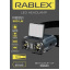 Фонарь налобный аккумуляторный RABLEX RB-951 Белый+красный свет Нововолинськ