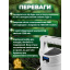 Кемпинговая лампа Monty MX-519 USB LED LAMP USB-LED-LMP-2600-80 Київ