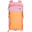 Рюкзак Picture Organic Komit 22 L Cashmere rose (1012-BP190F) Доманівка