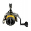 Катушка спиннинговая Shimano TwinPower 20 C2000S (2581367094) Володарск-Волынский