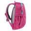 Рюкзак Deuter Pico 5 л Hotpink-Ruby (1052-3610021 5565) Бровари