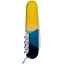 Складной нож Victorinox Camper Ukraine 91 мм 14 функций Горный пейзаж (1.3613.7_T3190pw) Винница