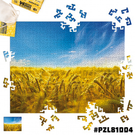 Дерев'яні пазли Wortex Woods Українське Поле 20x30 см 126 елементи лабіринт PZL81004S