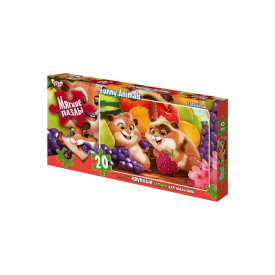 М'які пазли "Хом'як" Danko Toys S20-09-13 20 елементів