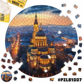 Дерев'яні пазли Wortex Woods Харківський Собор 50х50 см 508 елементи амеби PZL81007L