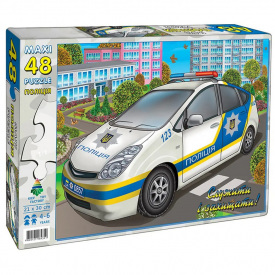 Пазл MAXI "Поліція" Энергия плюс 84627 48 ел