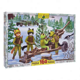 Пазли класичні Котики ЗСУ Артилеристи Енергія Плюс 84696 160 елементів
