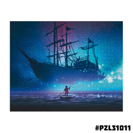 Дерев'яні пазли Wortex Woods Плавання по всесвіту 20x30 см 126 елементів лабіринт PZL31011S