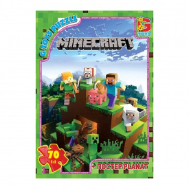 Пазли дитячі "Minecraft" Майнкрафт G-Toys MC774 70 елементів