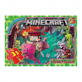 Пазли дитячі "Minecraft" Майнкрафт G-Toys MC776 35 елементів