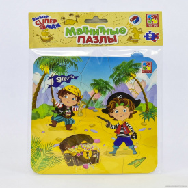 Магнітні пазли Пірати "Vladi Toys" (арт. vt3204-09)