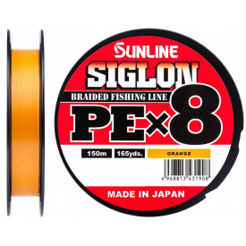 Шнур Sunline Siglon PE х8 150 м 0.223 мм 13 кг/30lb (1658-09-92)