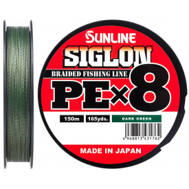 Шнур Sunline Siglon PE х8 150m #0.3/0.094mm 5lb/2.1kg Темно-зелёный (1013-1658.09.72)