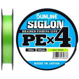 Шнур Sunline Siglon PE н4 150m #0.2/0.076mm 3lb/1.6kg Салатовый (1013-1658.09.00)