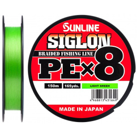 Шнур Sunline Siglon PE х8 150m #2.0/0.242mm 35lb/15.5kg Салатовый (1013-1658.09.69)