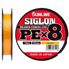 Шнур Sunline Siglon PE х8 150m 0.187mm 20lb/9.2kg (1658-09-90)