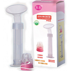 Молоковідсмоктувач Ручний 2Life з соскою (vol-9785)