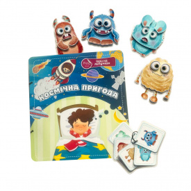 Альбом на липучках Lipoland Космічні пригоди 12 стр Різнокольоровий (LP1223SQ)