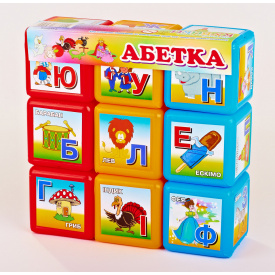 Кубики "Абетка 9 шт " MToys 06041 55 см