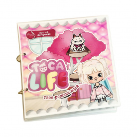 Альбом на липучках Lipoland Тока Бока 21х21 см (LP1514)