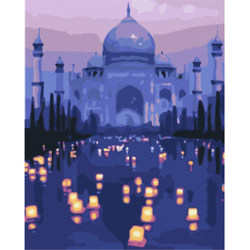 Картина за номерами Brushme XL Вечір у Тадж-Махала 48х60 см Різнокольоровий BS32138L