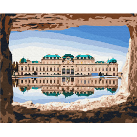 Картина за номерами BrushMe "Прекрасний вид на Бельведер" 40х50см BS52811