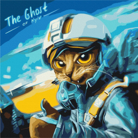 Картина за номерами BrushMe серії Патріот "Котик Примара Києва ©Маріанна Пащук" 50х50см BS53121M