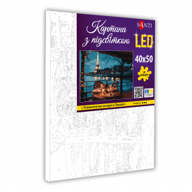 Картина за номерами Santi Романтична вечеря в Парижі 40x50 см LED підсвітка (955099)