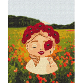 Картина за номерами BrushMe серії Патріот "Маковий віночок ©Лілі Демачкович" 40х50см BS53284