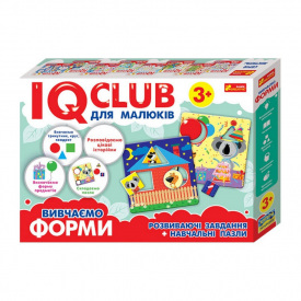 Навчальні пазли Вивчаємо форми.IQ-club для малюків Ранок 13203007 6 карт у наборі