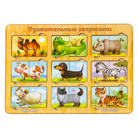 Дерев'яний пазл-сортер "Дивовижні звірятка" Ubumblebees ПСД162 PSD162 9 тваринок
