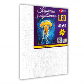 Картина за номерами Santi Танець медузи 40x50 см LED підсвітка (955067)