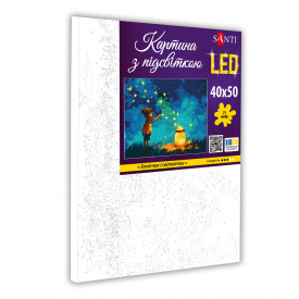 Картина за номерами Santi Хлопчик і світлячки 40x50 см LED підсвітка (955096)