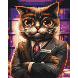 Картина за номерами BrushMe "Котик адвокат ©Маріанна Пащук" 40х50см BS53665